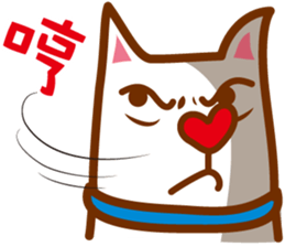 Dog M sticker #7529938