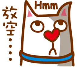 Dog M sticker #7529939