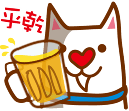 Dog M sticker #7529946