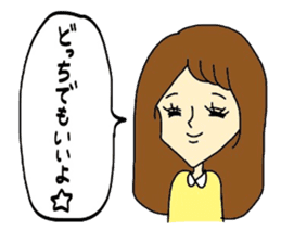 I am type A. sticker #7530269