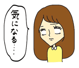 I am type A. sticker #7530270