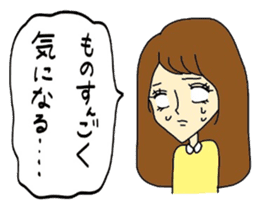 I am type A. sticker #7530271