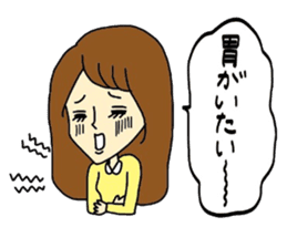 I am type A. sticker #7530272