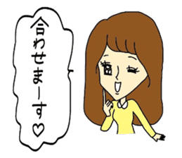 I am type A. sticker #7530275