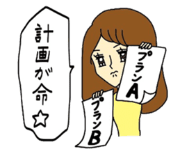 I am type A. sticker #7530278