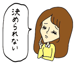 I am type A. sticker #7530279