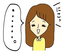 I am type A. sticker #7530280