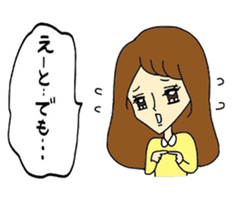 I am type A. sticker #7530283