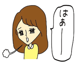 I am type A. sticker #7530289