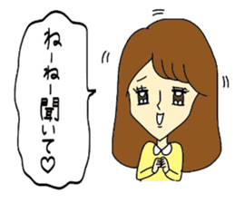 I am type A. sticker #7530290