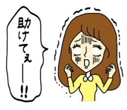 I am type A. sticker #7530291