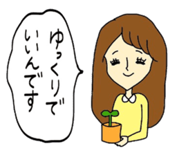 I am type A. sticker #7530294