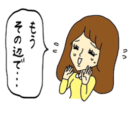 I am type A. sticker #7530299