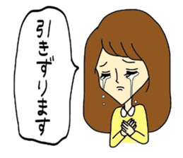 I am type A. sticker #7530301