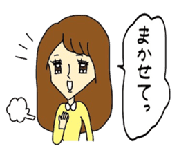 I am type A. sticker #7530303