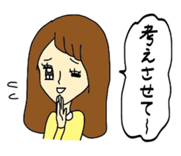 I am type A. sticker #7530304