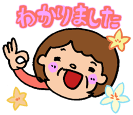 Greetings of grandma loving a grandchild sticker #7530518