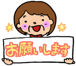 Greetings of grandma loving a grandchild sticker #7530519