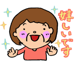 Greetings of grandma loving a grandchild sticker #7530520