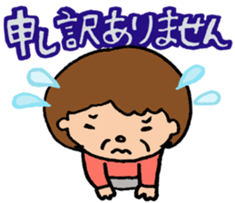 Greetings of grandma loving a grandchild sticker #7530526