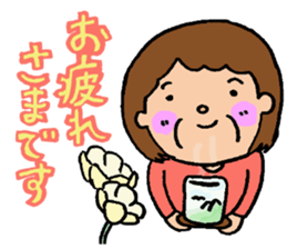 Greetings of grandma loving a grandchild sticker #7530538