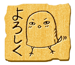 The humorous bird sticker #7530548