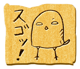 The humorous bird sticker #7530551