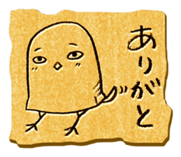 The humorous bird sticker #7530552