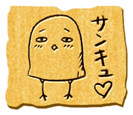 The humorous bird sticker #7530553