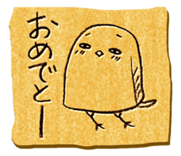 The humorous bird sticker #7530554