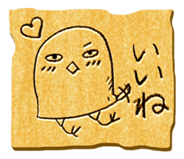 The humorous bird sticker #7530556