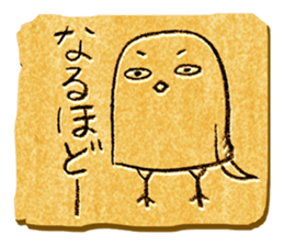 The humorous bird sticker #7530557