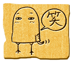 The humorous bird sticker #7530560