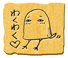 The humorous bird sticker #7530561