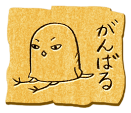 The humorous bird sticker #7530562