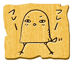 The humorous bird sticker #7530563