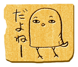 The humorous bird sticker #7530564