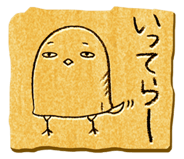 The humorous bird sticker #7530568