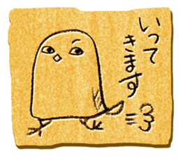 The humorous bird sticker #7530569