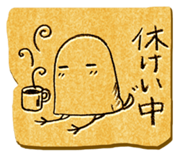 The humorous bird sticker #7530571