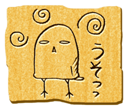 The humorous bird sticker #7530572