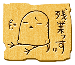 The humorous bird sticker #7530573