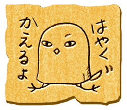 The humorous bird sticker #7530575