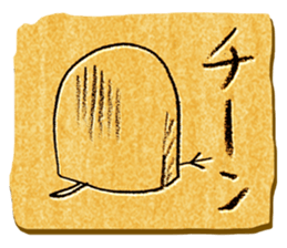 The humorous bird sticker #7530577