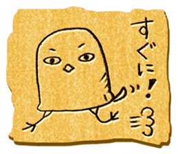 The humorous bird sticker #7530581