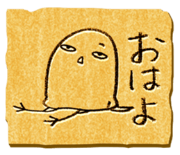 The humorous bird sticker #7530584