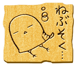 The humorous bird sticker #7530585