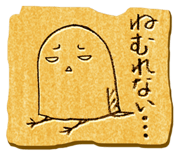 The humorous bird sticker #7530586