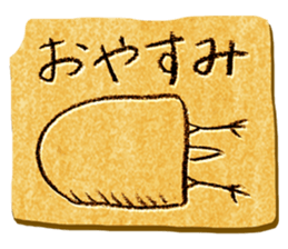 The humorous bird sticker #7530587