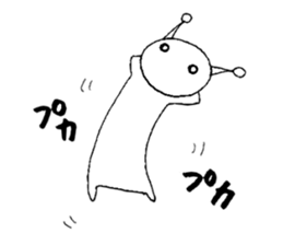 Alien Vol.1 Always watching sticker #7530672